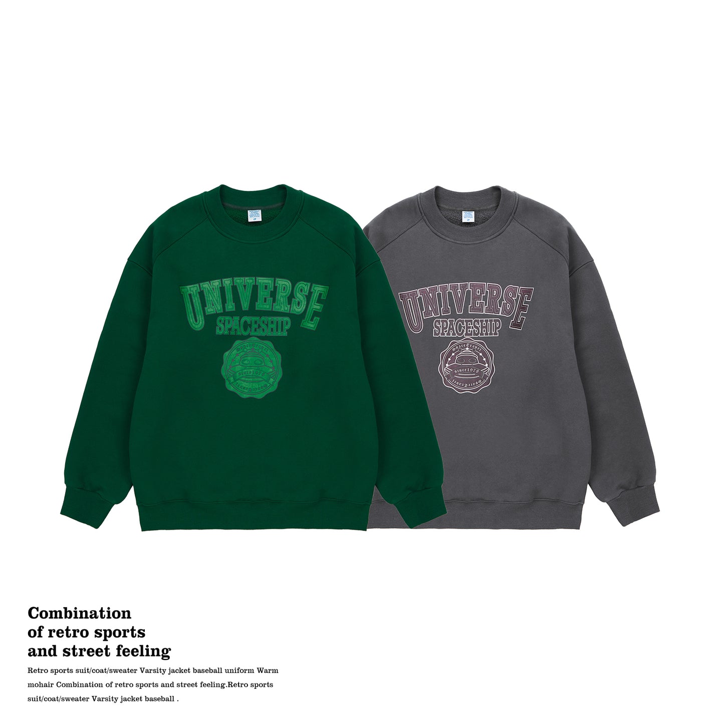 "PRINTED" SWEATSHIRT
