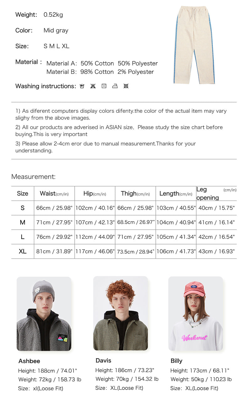 Denim Patchwork Straight Pant