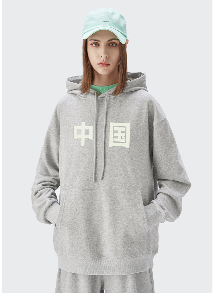 "PRINTING COOL" HOODIES
