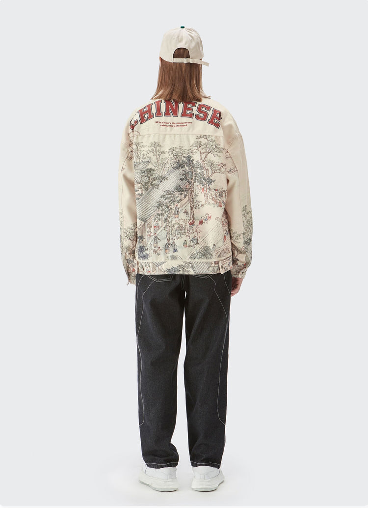 Graffiti Printed Oversized Jacket Coat