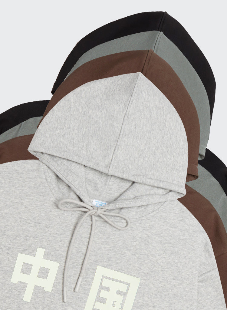 "PRINTING COOL" HOODIES