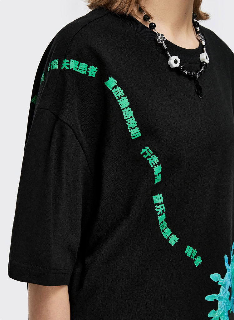 "VIRUS PRINT" T-SHIRT