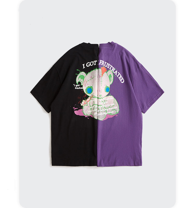 "I GOT FRUSTRATBD" T-SHIRT