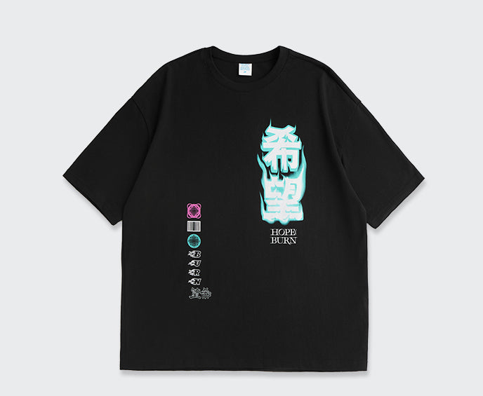 "HOPE BURN" T-SHIRT