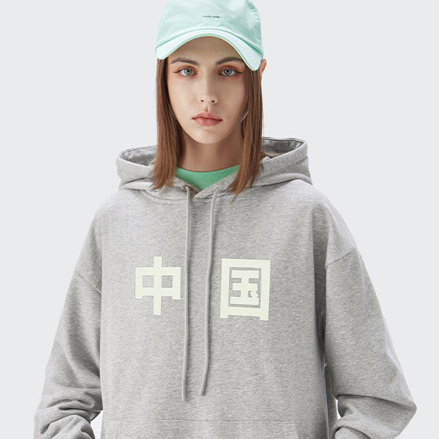 "PRINTING COOL" HOODIES