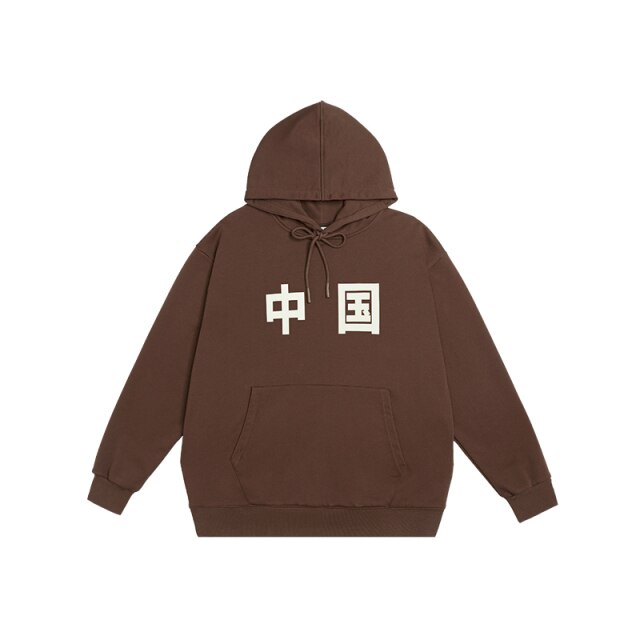 "PRINTING COOL" HOODIES