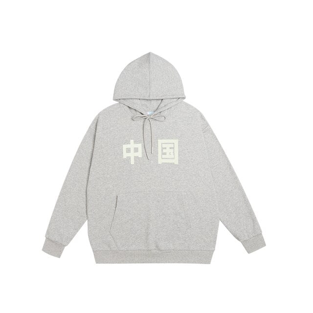 "PRINTING COOL" HOODIES