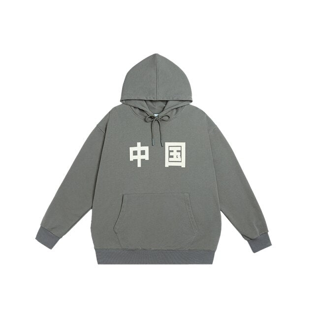 "PRINTING COOL" HOODIES